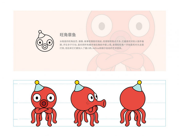 天津东疆保税港区“疆小鸥”