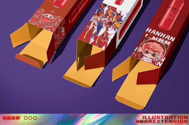 我姐叫“玻尿酸”~