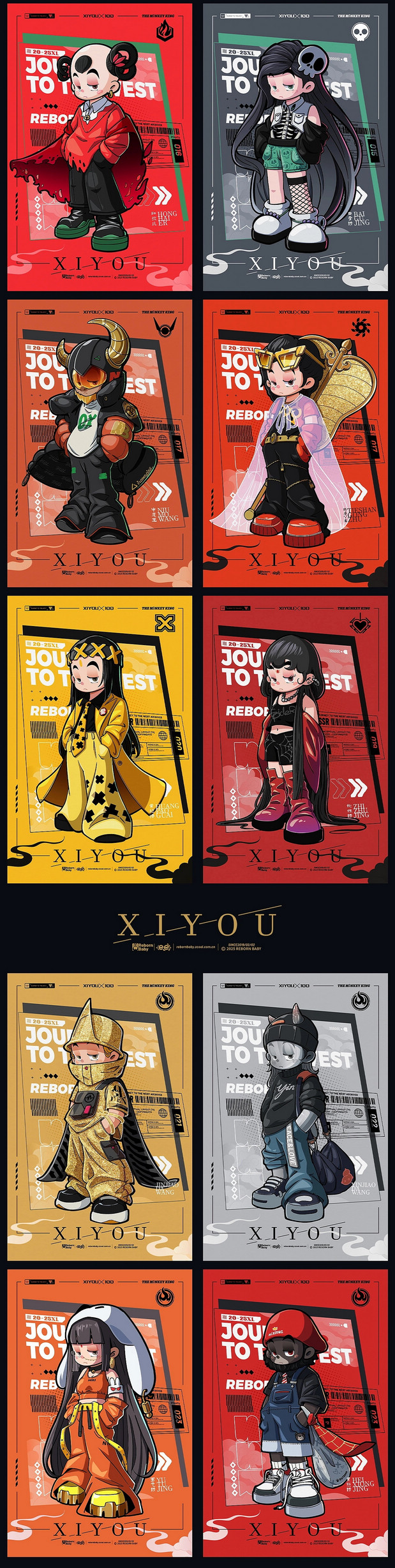 丨2025丨我的年度报告