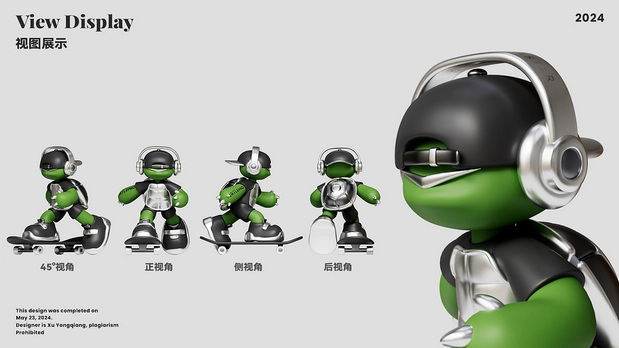 3D吉祥物：IP形象设计-乌龟快跑