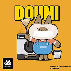 暹罗猫小豆泥 /><img fetchpriority=