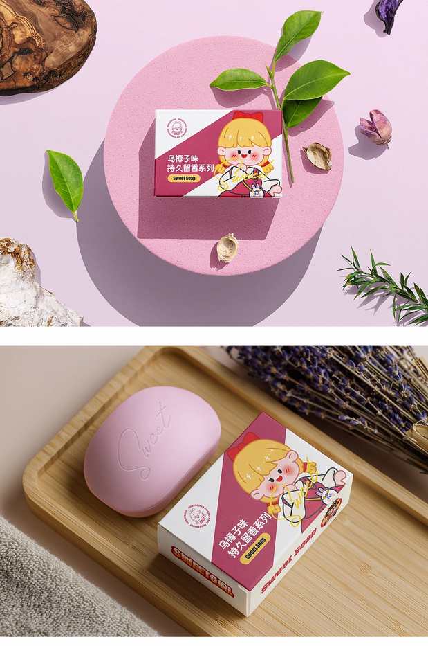 甜梦少女IP项目完整项目展示