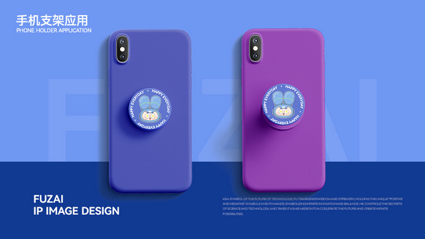 福仔IP形象设计 | 机器人