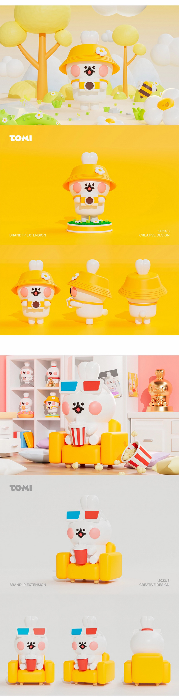 3D吉祥物：TOMI 2.0