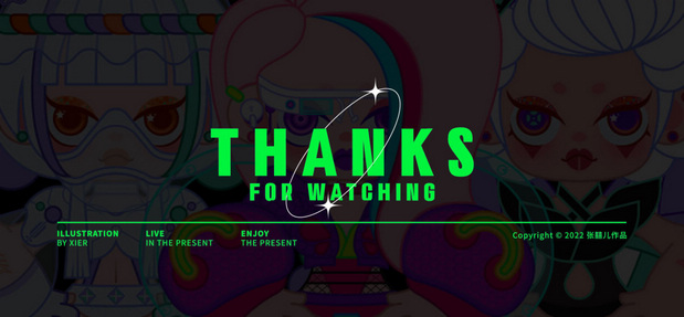 潮玩IP | 赛博女孩