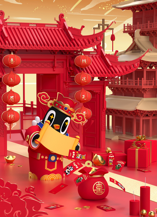 壹辉创意|今喜文创|喜鹊IP设计