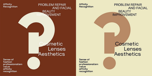 《puppy dog泡泡狗》品牌设计