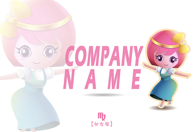 十二星座卡通吉祥物