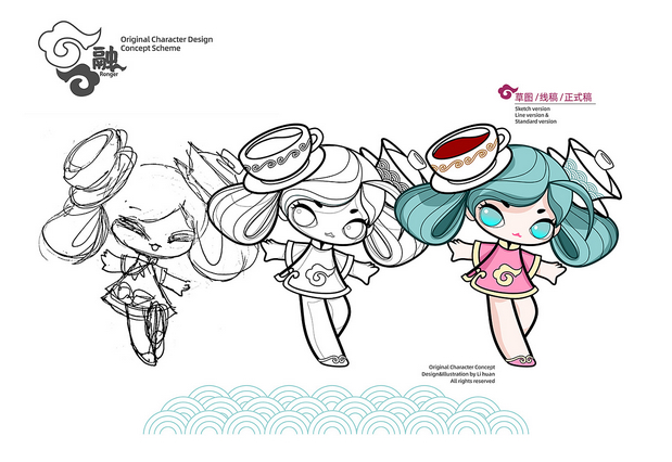 咖啡与茶的小确幸