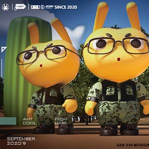 ANTCOME /><img fetchpriority=