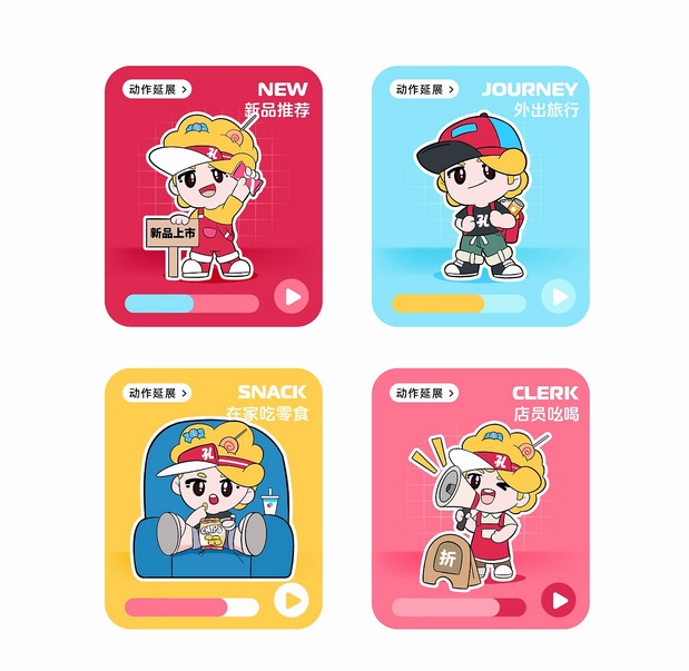 小孔甄选，零食便利品牌来啦！