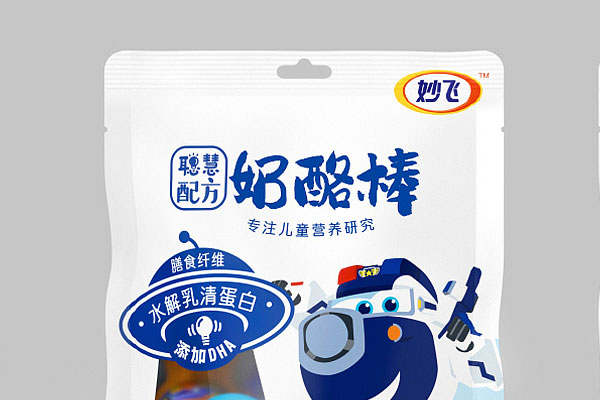 龚帆免费体
