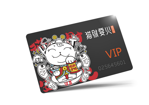 猫财要火冒菜馆形象设计