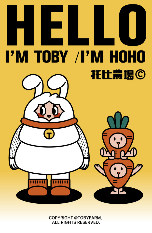 托比农场TOBY FARM|品牌视觉
