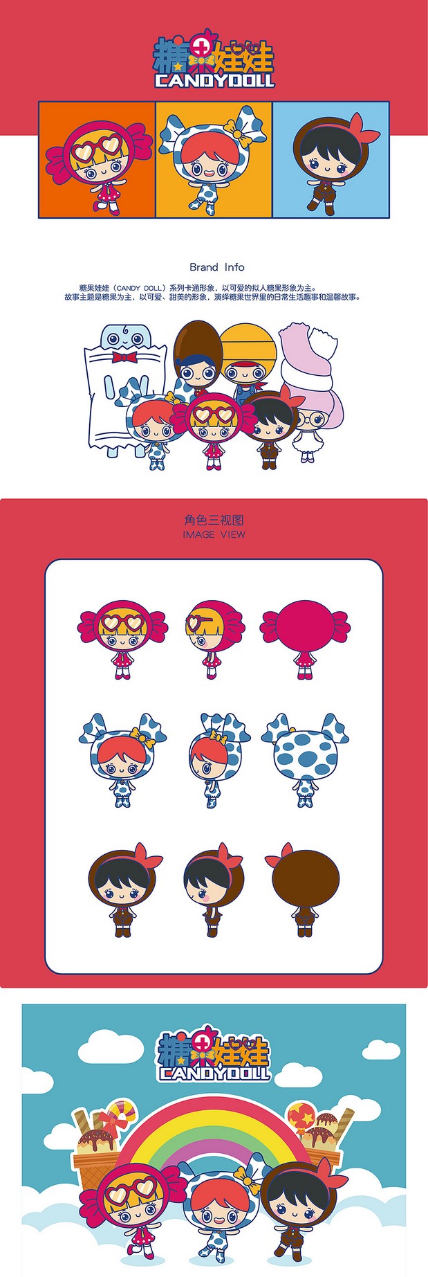 《一年时光》2019年作品集