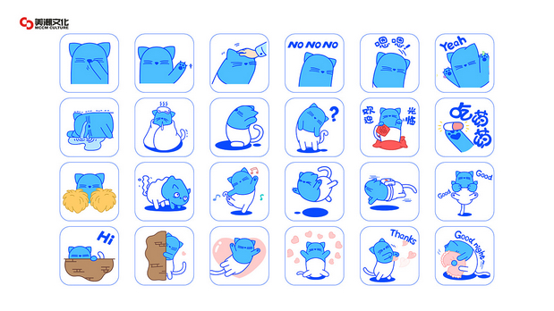 健康随身✖美潮文化