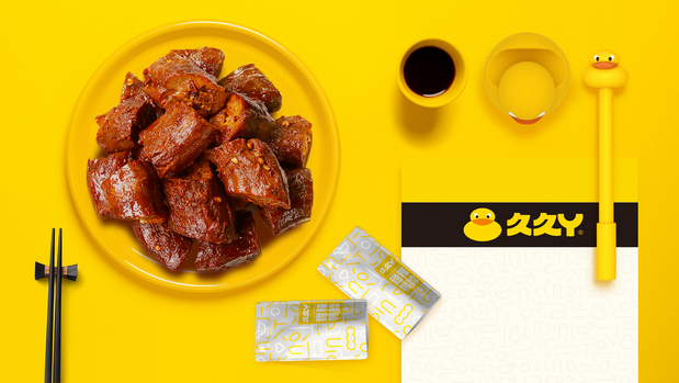 久久丫品牌及包装设计升级