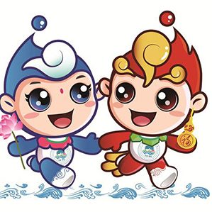 聊城公示旅游吉祥物 /><img fetchpriority=