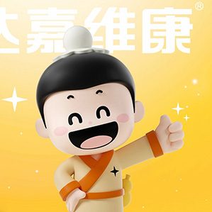 达嘉维康药业IP形象设计 /><img fetchpriority=