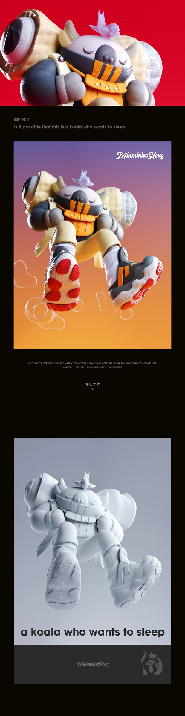 TOYS-潮玩IP形象建模