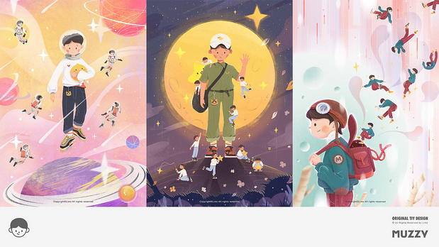 MUZZY/IP形象设计