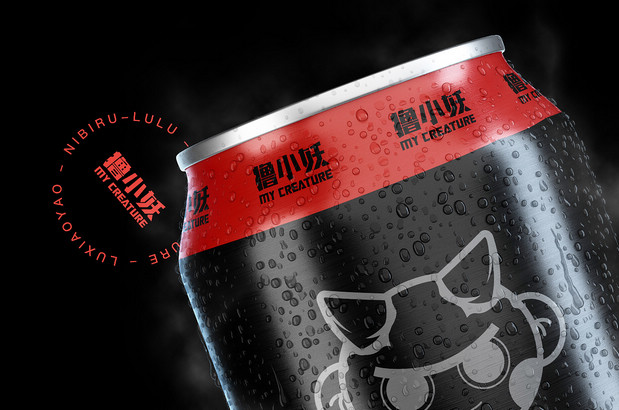 撸小妖 烧烤品牌全案