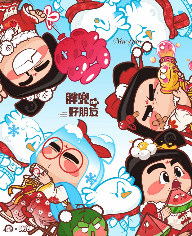 唐朝仕女IP设计 龙年IP设计