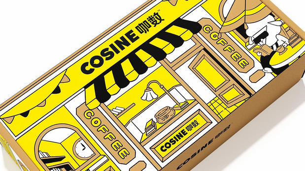 想成为新咖饮独角兽