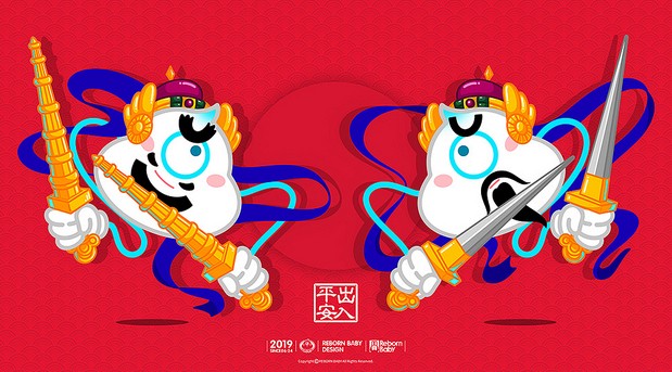 CLOUD IP卡通形象创作