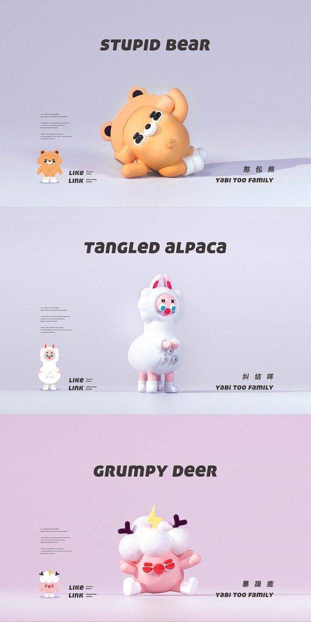 3D吉祥物：野比兔品牌IP 潮玩 IP