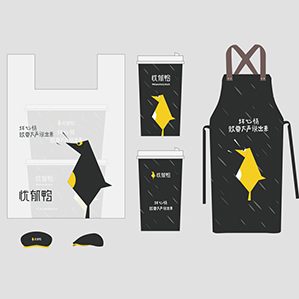 这只鸭子抑郁了 /><img fetchpriority=