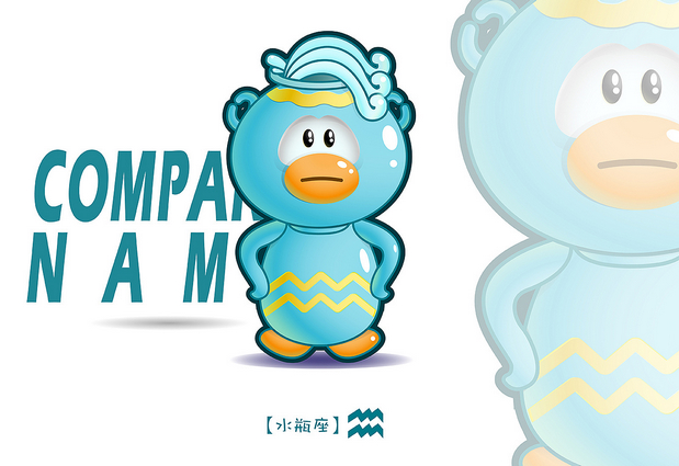 十二星座卡通吉祥物