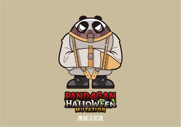 PANDA GAN HALLOWEEN