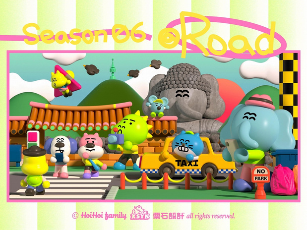 世界末日:HOIHOI FAMILY占领