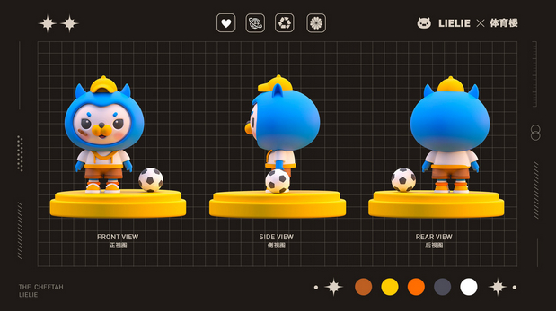 知小楼IP形象设计