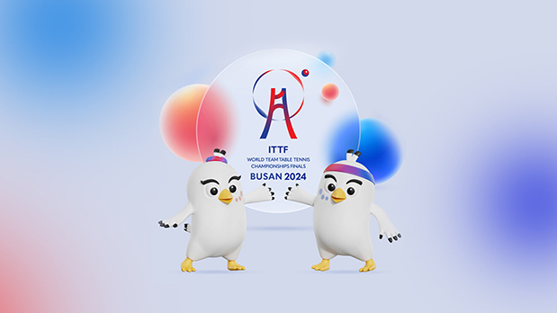 2024世界乒乓球锦标赛吉祥物