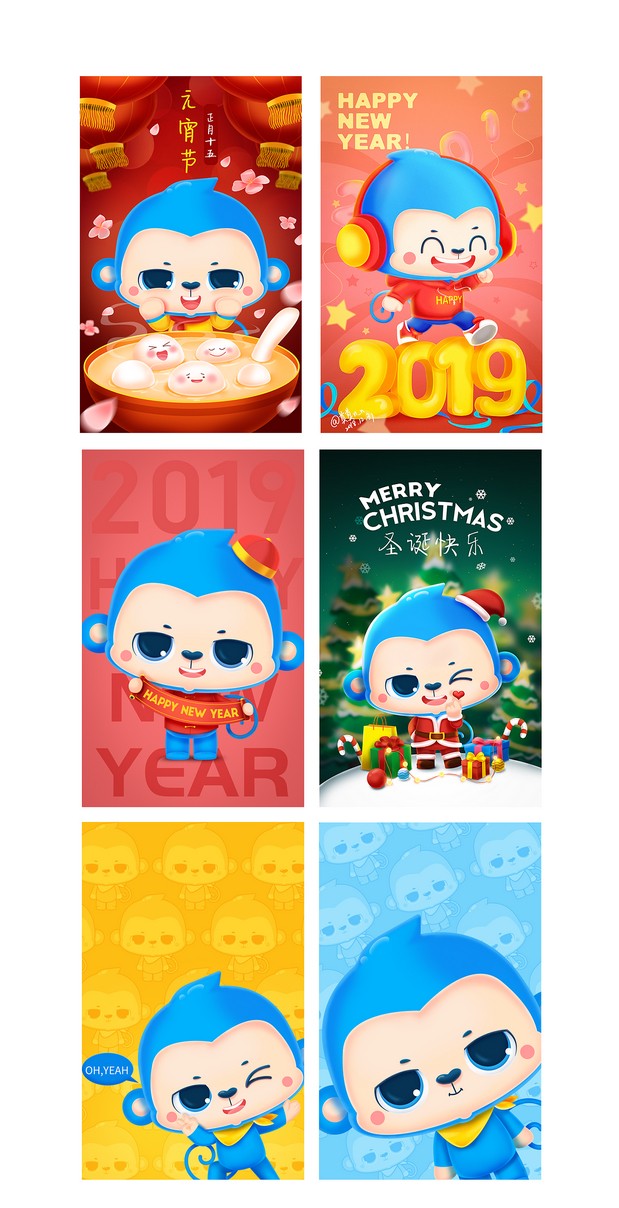 校园项目IP形象设计优嘉猴