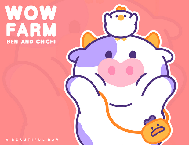 万物农场新的小朋友入场