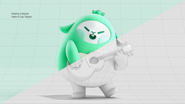 茶研品牌形象设计