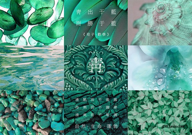 “奇德”品牌形象（上）