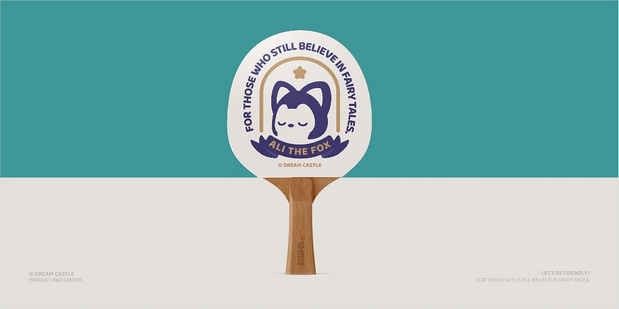 阿狸丨品牌视觉升级