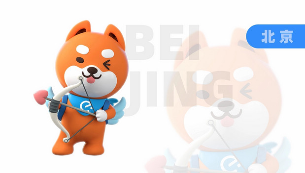 饿了么IP升级+延展:饿小宝