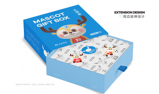 派拉软件|鹿小派品牌IP形象