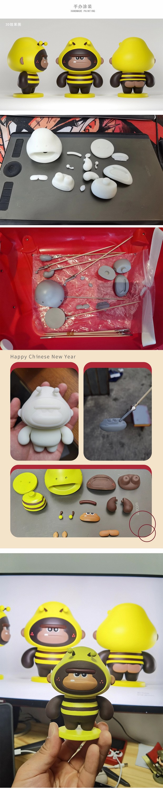 致敬心中的SUPER STAR