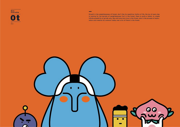 象吨吨 果酒 品牌塑造