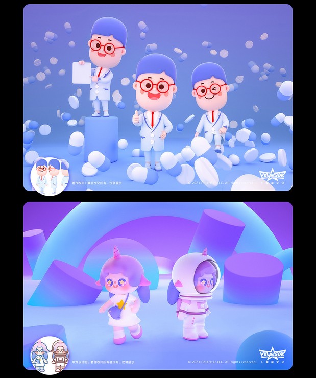 3D吉祥物：IP卡通人物形象设计