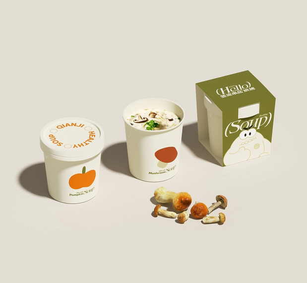 QIANJI签迹串品烘烤品牌视觉