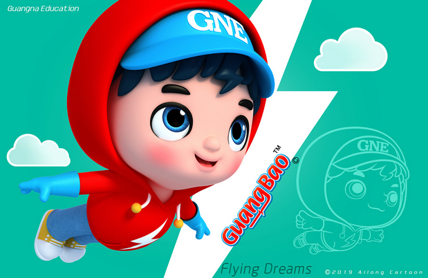 3D吉祥物：光宝x纳宝x班纳