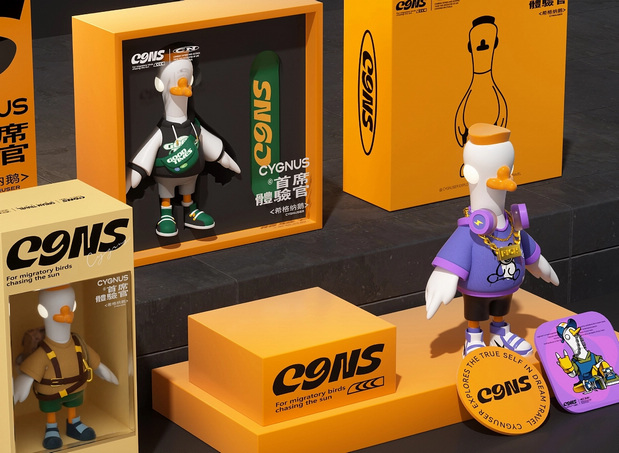 希格纳斯国际潜水酒店IP形象