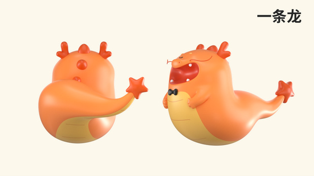 龙年一条龙IP营销策划设计